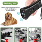 Устройство для обучения против лая, ультразвуковое устройство для тренировки, светодиодное ультразвуковое устройство против лая, без батареи, для собак