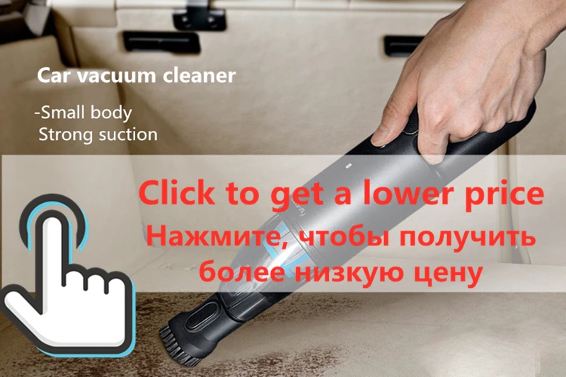 Xiao mi jia Cleanfly FVQ автомобильный беспроводной ручной пылесос mi портативный mi ni Домашний Беспроводной ковер на диван пылесос
