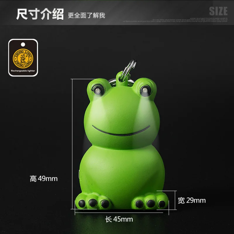 Новинка 2021 креативная USB Зажигалка в форме лягушки с фонариком металлическая
