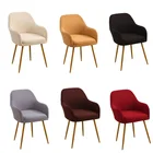 Барный чехол на стул с высокой спинкой, эластичные однотонные чехлы из спандекса для обеденного стула, чехлы для стульев, чехлы для стульев для макияжа