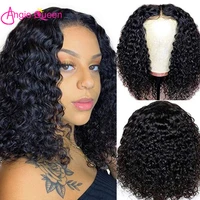 angie queen deep wave frontal wig brazilian remy hair 4x4 lace closure wigs for women human hair 13x4 pre plucked bob lace wig