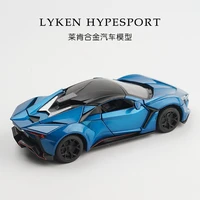 132 simulation lycan car model alloy super sports car childrens toy car decoration metal racing pull back car collection gifts