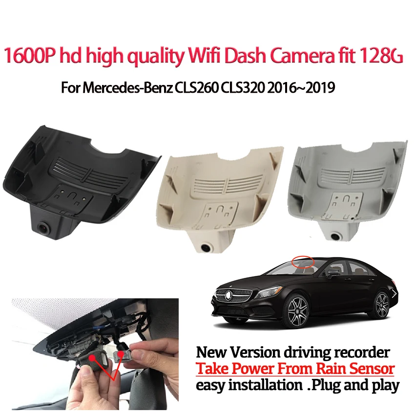 

hd 1600P Easy Installation Car Dash Camera Video Recorder Dash Cam Camera For Mercedes-Benz CLS260 CLS320 2016~2019 high quality