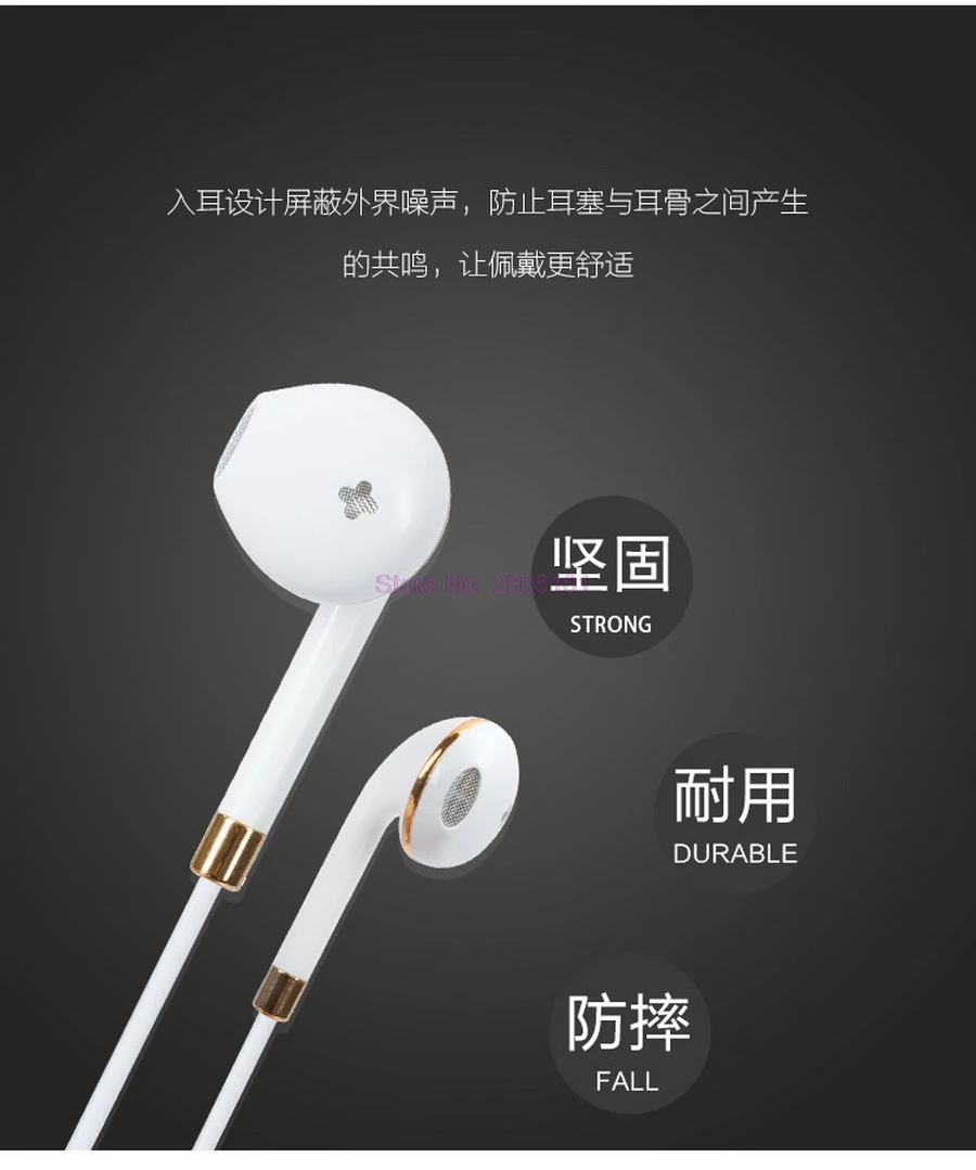100 шт. наушники вкладыши для iphone 5S 6s 5 xiaomi с басами стерео Samsung sony проводные