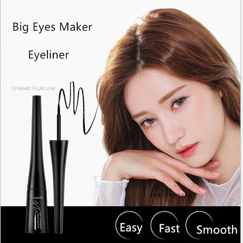 Темно Черная Подводка для макияжа с защитой от пота косметическая подводка