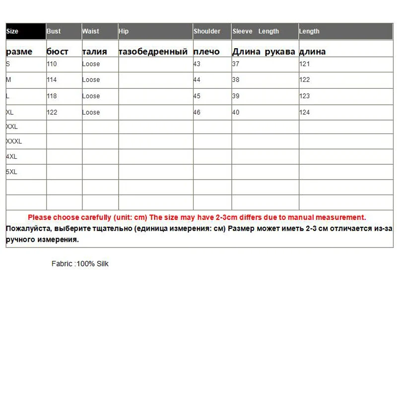 

New Summer Floral V-Neck Mid-Length Print high-end Female Fashion Ladies High Waist A-Line Dress S-XL