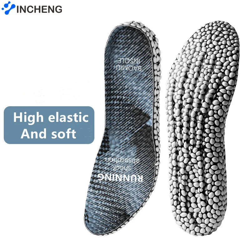 

INCHENG Hiking Running Unisex Insoles For Shoes PU Popped Rice Particle Foam Breathable Soft Protects Knees Templates For Feet