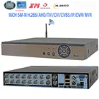 Бесплатная доставка XMeye 16CH DVR NVR 5M-N CCTV Wifi 4MP Гибридный DVR 1080P NVR 6 в 1 видеорегистратор для AHD TVI CVI XVI IP аналоговая камера безопасности система видеонаблюдения ip видеорегистратор