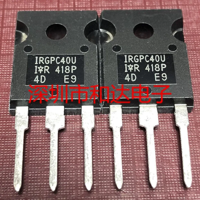 

GPC40U IRGPC40U TO-247 600V 40A
