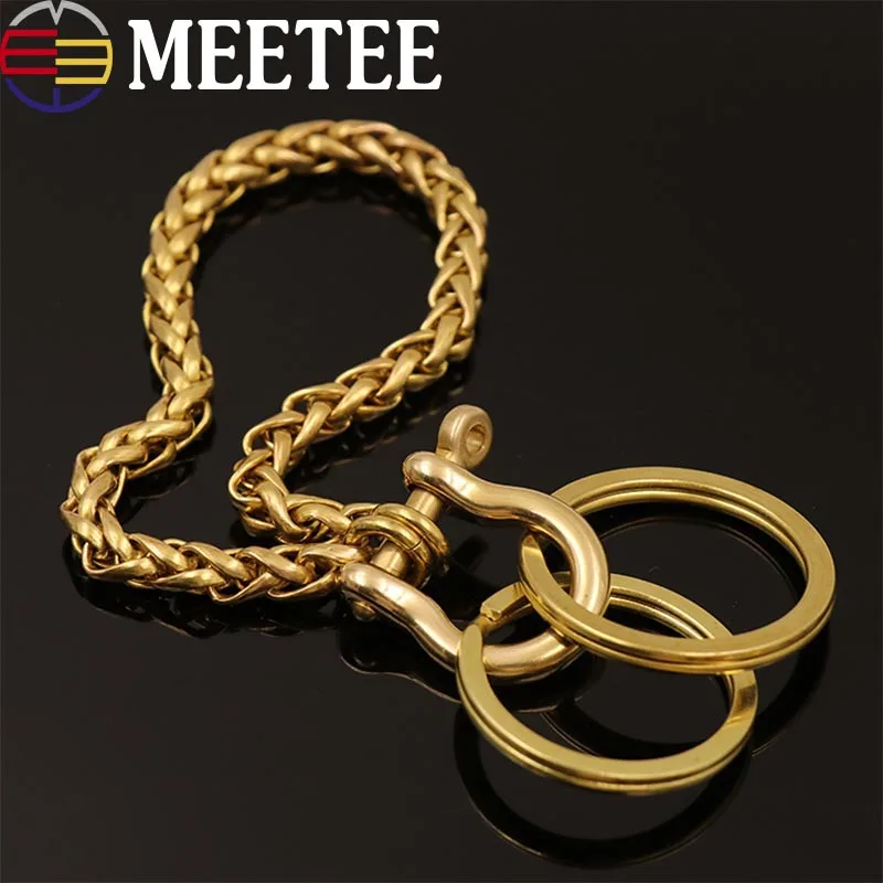 6 мм модная твердая латунь D Скоба O Ring кошелек цепь мужские брюки декоративная