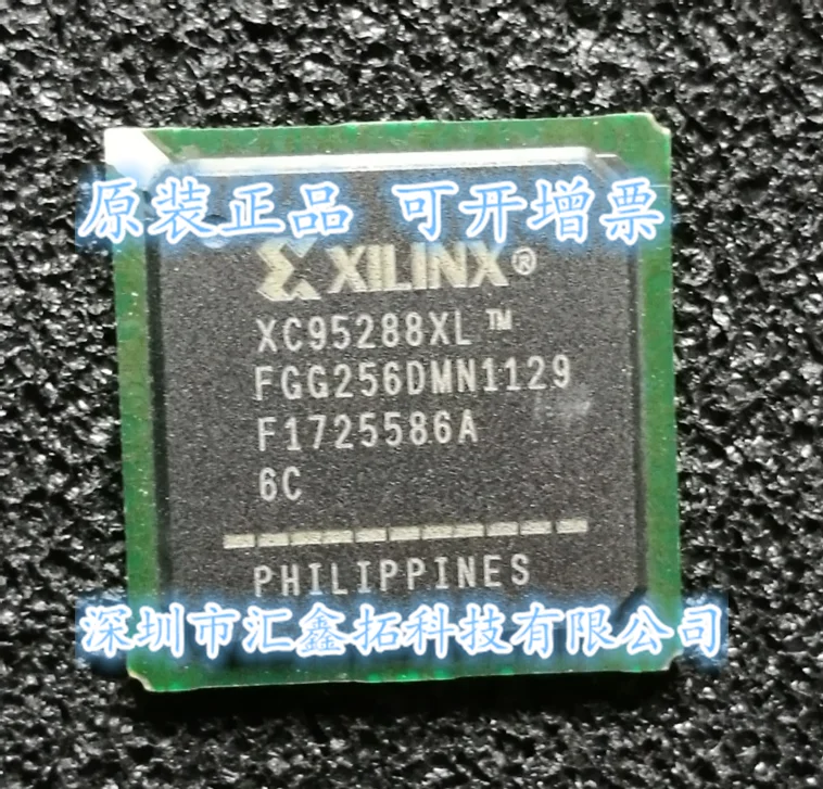 

XC95288XLFGG256 XC95288XL-6FGG256C XC95288XL-6FGG256I BGA