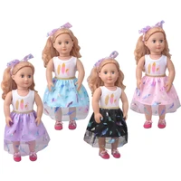 18 inch girls doll dress feather print gauzy dress fit 40 43 cm baby boy dolls american doll skirt toys for doll c907
