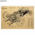 Наклейка на стену автомобиля, формула, крафт-бумага, декоративная картина, товары для дома, 50, 5x35 см