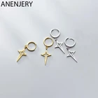 Женские серьги-кольца ANENJERY, сережки из стерлингового серебра 925 пробы с геометрическим узором, S-E1087