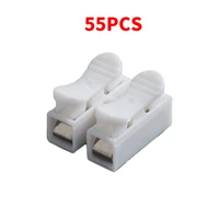 55pcs wire connector quick cable terminals splice lock ch2 2 pins electrical led strip connectors adapter wire
