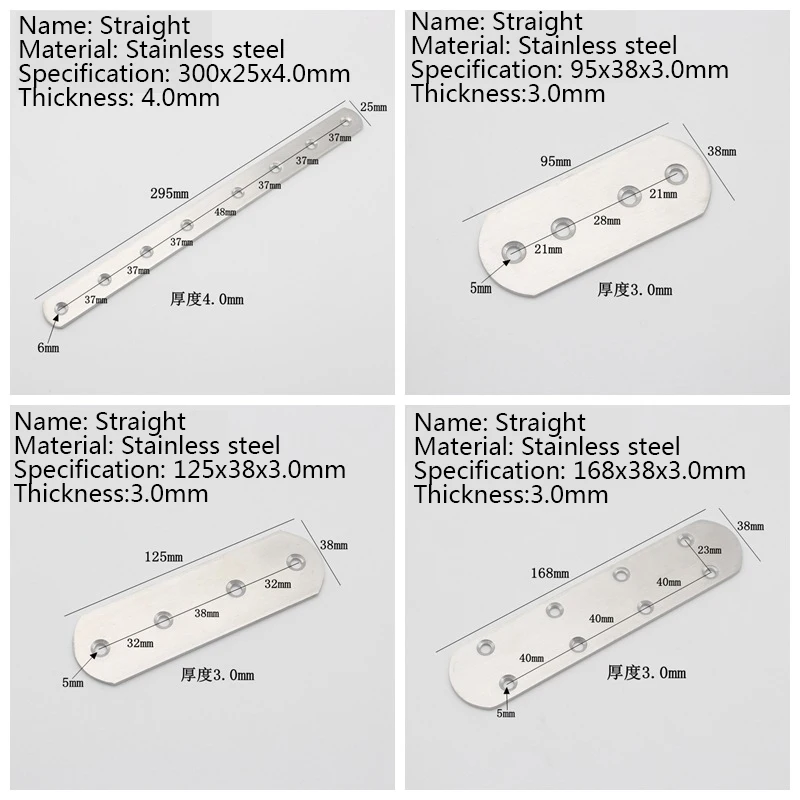 Угловой кодовый Прямой кронштейн из нержавеющей стали соединитель мебели