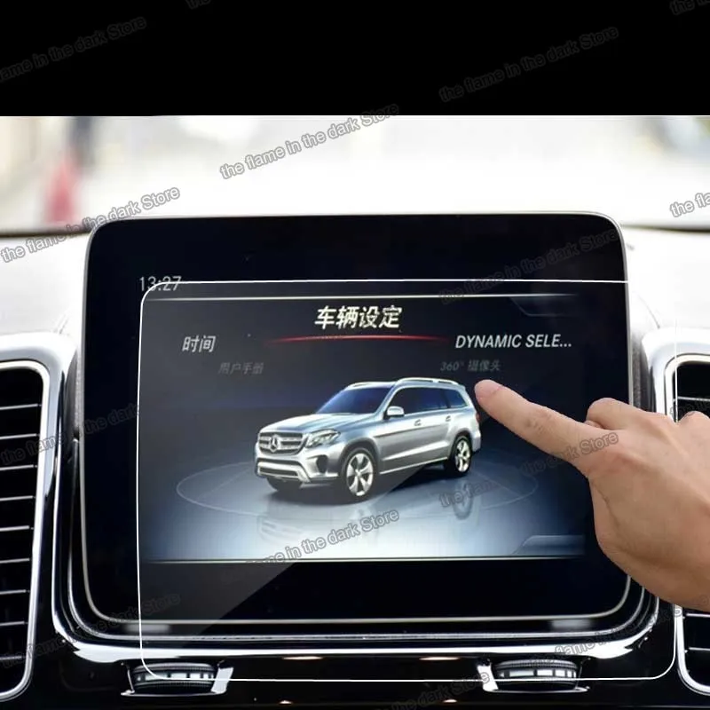 Lsrtw2017 для mercedes benz GLE GLS w166 w164 x166 Защита от царапин ЖК дисплей Автомобильный gps