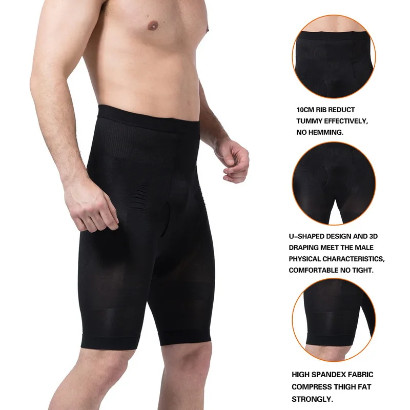 

Nice Men Slimming Body Shapers Shorts Solid Fitness Stretch Shorts Pants Weight Loss Fat Shaping Shorts Control Bottom Pop