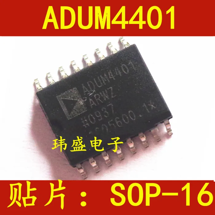 

ADUM4401CRWZ ADUM4401ARWZ ADUM4401BRIZ ADUM4401 SOP16