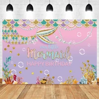 mermaid pearl coral seabed newborn baby shower birthday backdrop custom vinyl photography background for photo studio photophone