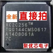 

XC2C256-7TQ144C XC2C256-7TQG144C XC2C256TQG144 XC2C256