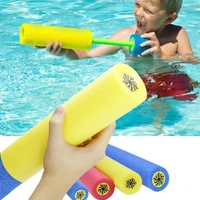 3pc colorful childrens pull out eva water sprayer beach water gun pool entertainment party summer cool eco friendly