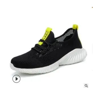 safety shoes 07 Дышащая защитная обувь со стальным носом для мужчин, легкие летние, не разбивающиеся, для пирсинга, для работы, тонкие сетчатые кроссовки для мужчин и wo мужчин - Цвет: safety shoes 07