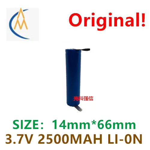 Купить больше будет дешево 3 7 в полимерная литиевая перезаряжаемая батарея 14650 2500