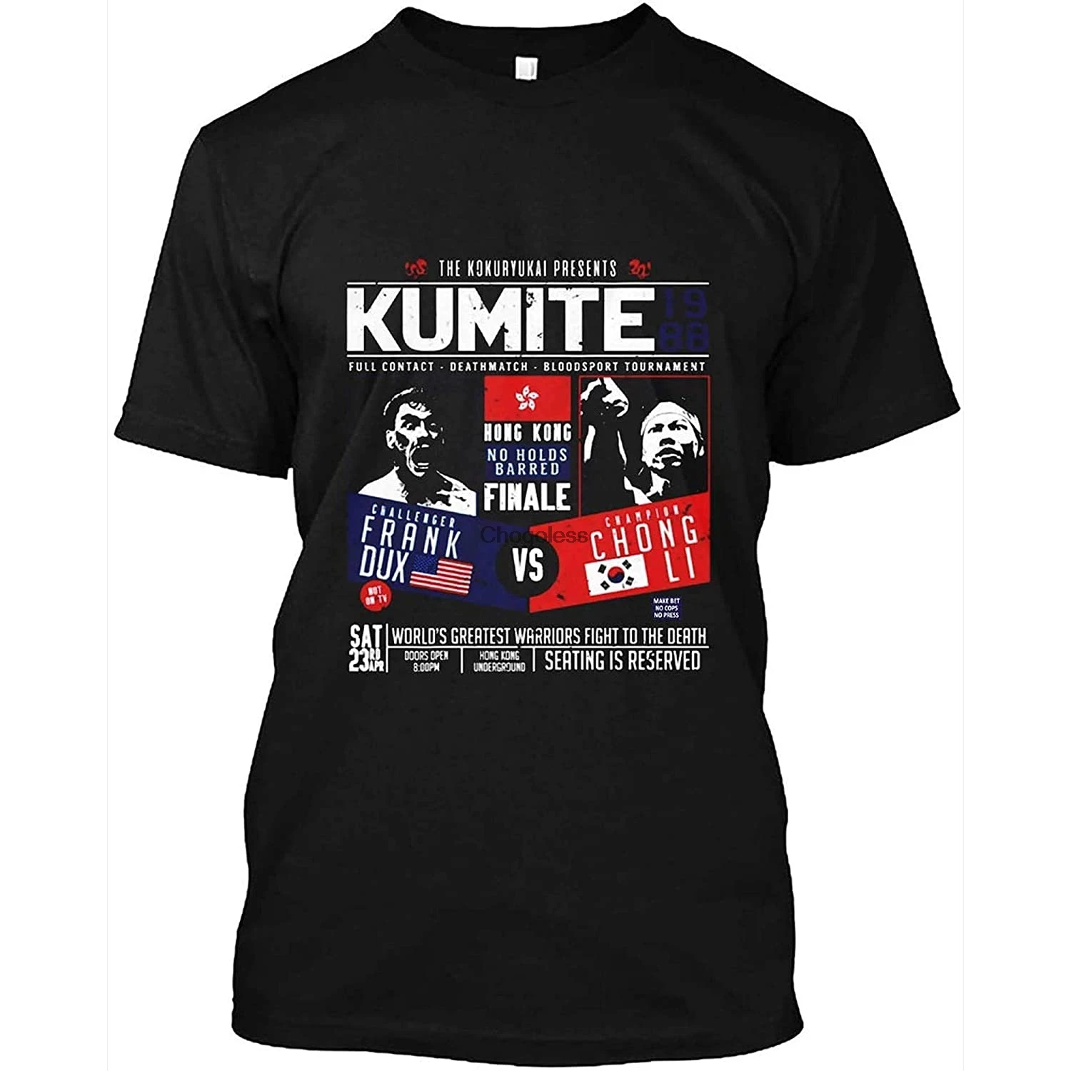 The Kokuryukai gifts Kumite 1988 полный контакт Deathmatch рубашка простая футболка|Мужские