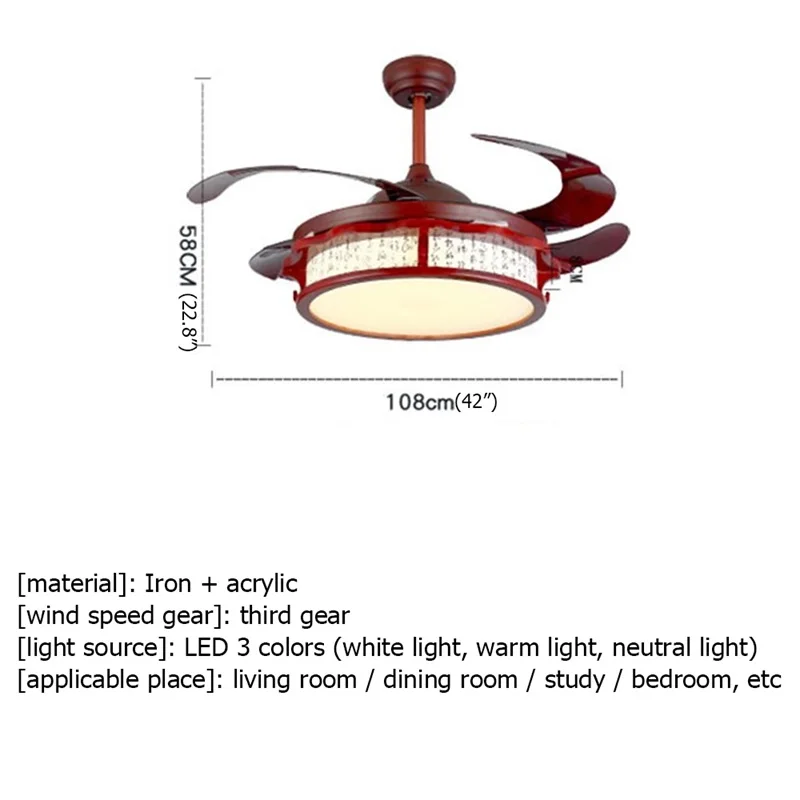 

BROTHER Ceiling Fan Light Contemporary Invisible Red Lamp With Remote Control LED For Home Living Room
