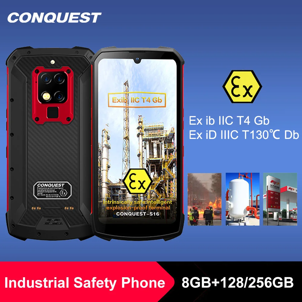 Телефон-рация S16 ATEX IP68 Helio P90 48 МП PTT | Мобильные телефоны и аксессуары