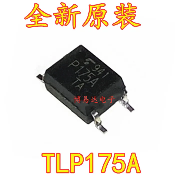 

10 шт./лот TLP175A P175A TLP175 SOP4