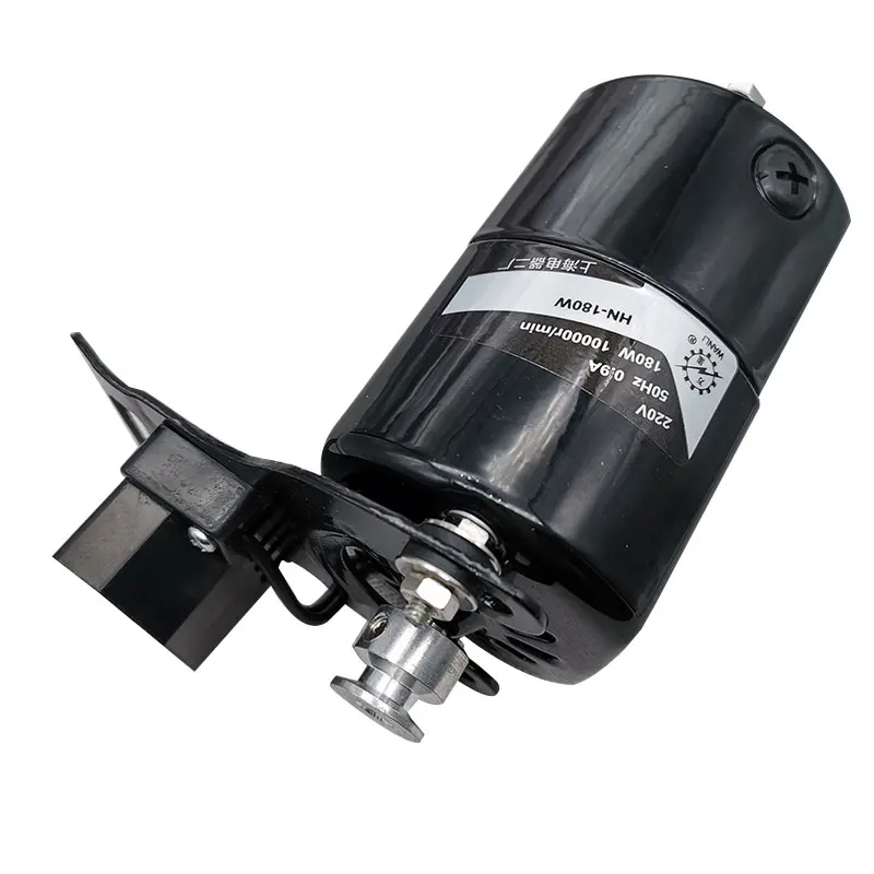 Горячий 180W маленький мотор и педаль для швейной машины 220V прочный мощный