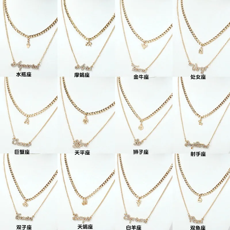 

2021 New Stainless Steel Pendant Twelve Constellations 12 Star Zodiac Signs Alphabet Set Necklace INS Pendant Lovers Jewelry