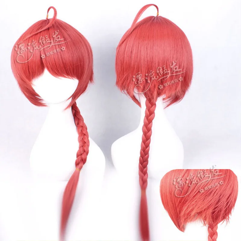 

Anime Gintama Kamui Mother Kagura Cosplay Wig Silver Soul 50cm Long Orange Red Wigs Heat Resistant fiber Synthetic fake hair