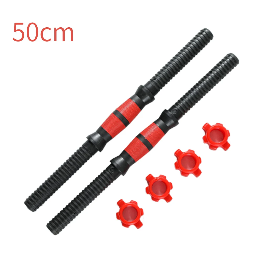 

Weight Lifting Fitness Spinlock Collar Solid Steel Muscle Strengthening Exercise Tool Non Slip Handle Multifunction Dumbbell Bar