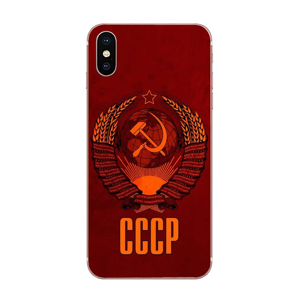 Soft Case Coque Cover For Huawei Honor 4C 5A 5C 5X 6 6A 6X 7 7A 7C 7X 8 8C 8S 9 10 10i 20 20i Lite Pro Ussr Soviet Union Kgb | Мобильные