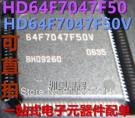 

HD64F7047F50V QFP-100