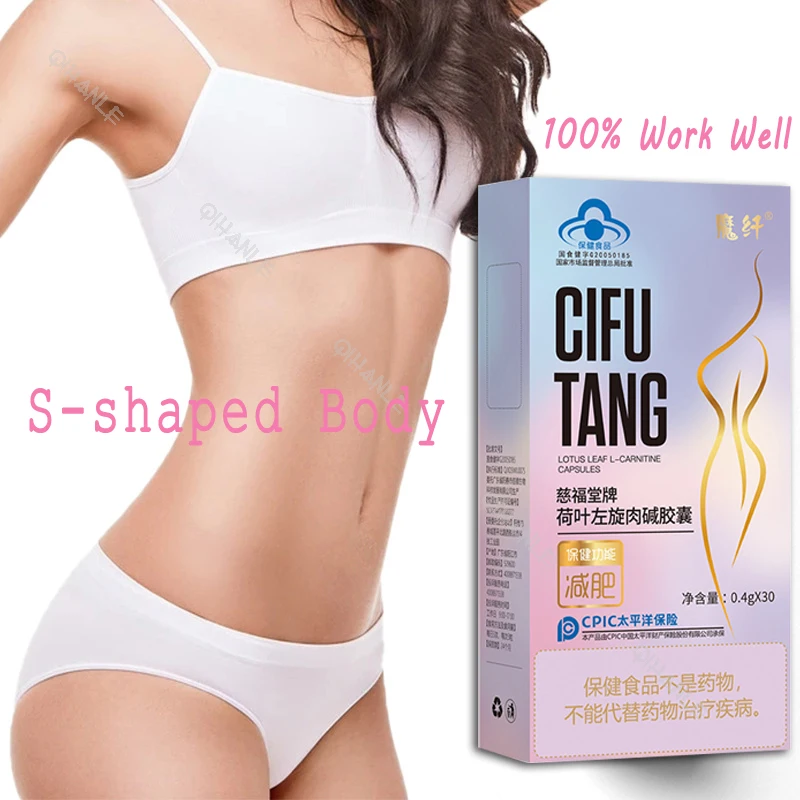

Super Strength Fat Burning & Cellulite Slimming Diets Pills Weight Loss Products Detox Face Lift Decreased Appetite Night Enzyme