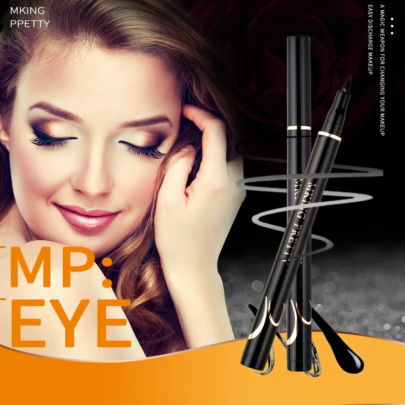 Горячая подводка для глаз жидкая водостойкая устойчивая к размазыванию стойкая