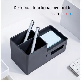 Многофункциональный контейнер для ручек настольный органайзер держатель