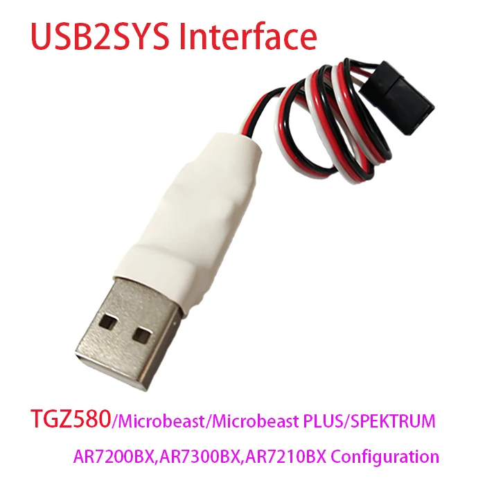 USB кабель USB2SYS интерфейс для MICROBEAST PLUS отладки резервного восстановления TGZ580 Gyro |