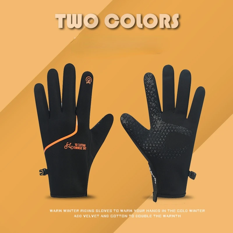 

New Men's Autumn Riding Gloves Fishing Non-slip Wear-resistant Gloves Sports Motorcycle Windproof Gloves Fitness Gloves Men