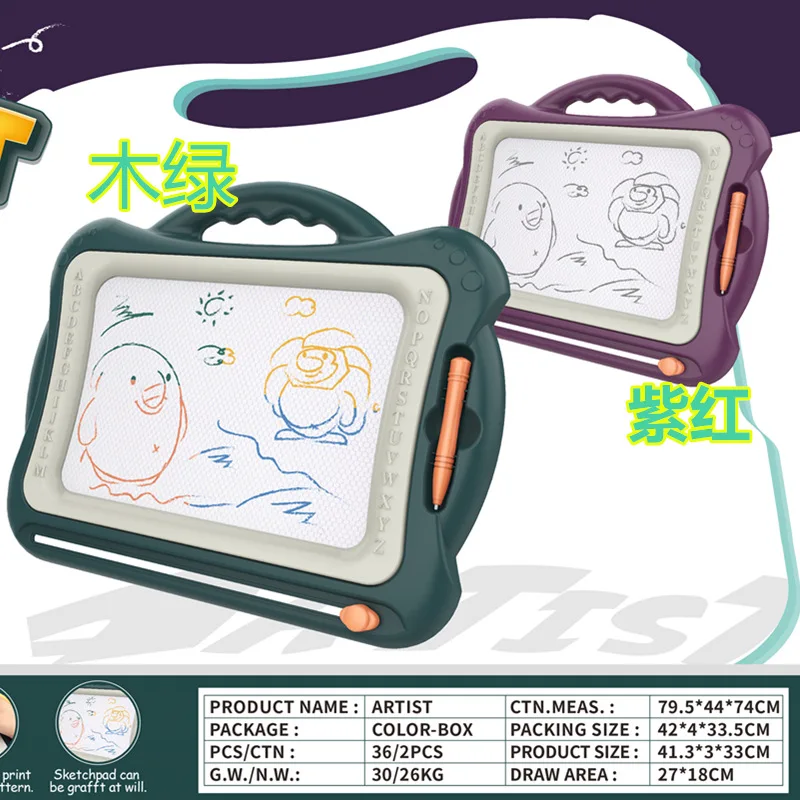 

Children's magnetic drawing board early education plastic graffiti manual enlightenment color hand-painted baby picture toys
