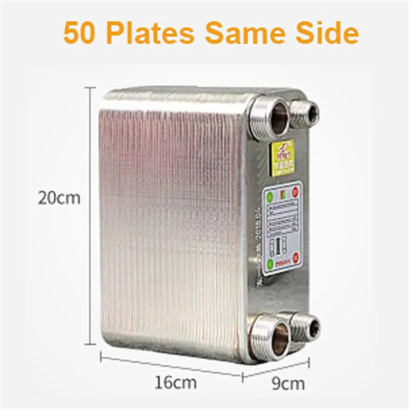 Паяный пластинчатый теплообменник 50 пластин охладитель пивного сусла для