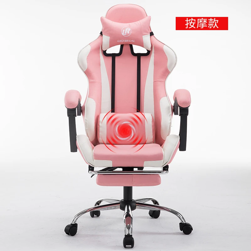 and white massage Кожаное офисное игровое кресло эргономичное кресло офисное игровое кресло - Цвет: and white massage