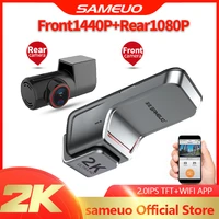 new sameuo car dvr camera dual lens full hd 1080p triple dash cam dual hd 1080p front and rear built in wifi 1000 voice recorder