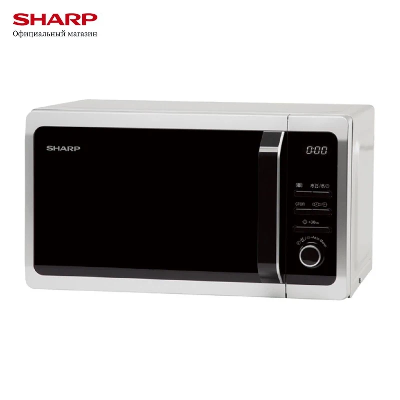 Микроволновая печь SHARP R2852RSL