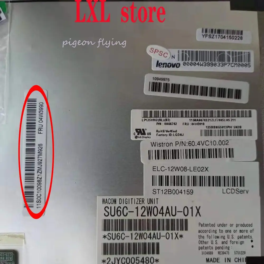 LP125WH2 для ноутбука lenovo Thinkpad X220T X230T ЖК экран 12 5 дюйма HD 1366*768 40pin с сенсорным FRU: 04W3990