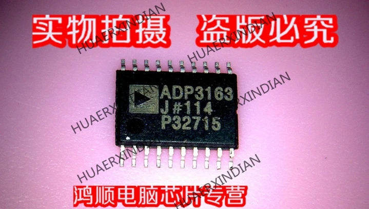 

Совершенно новый, оригинальный ADP3163J, высокое качество
